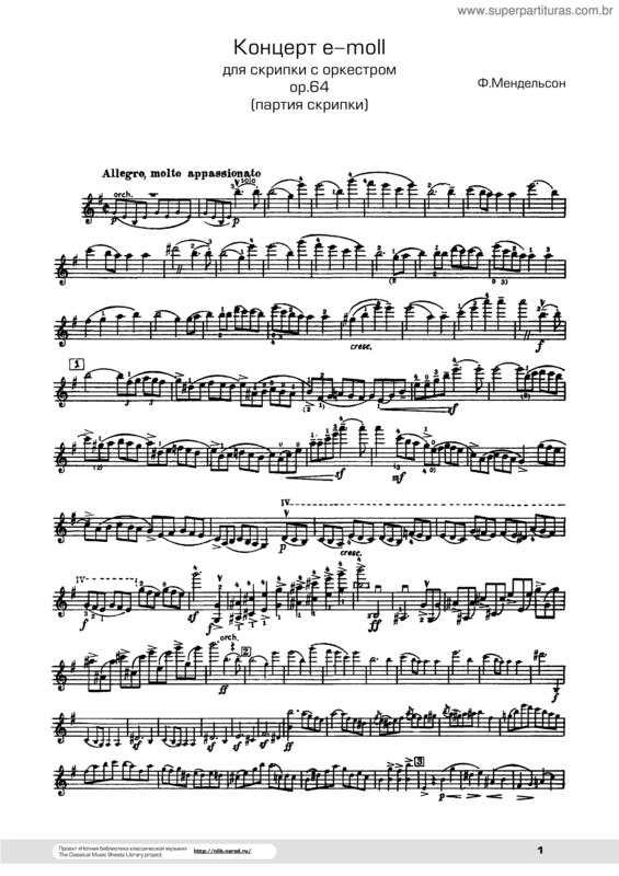 Partitura da música Violin Concerto v.11