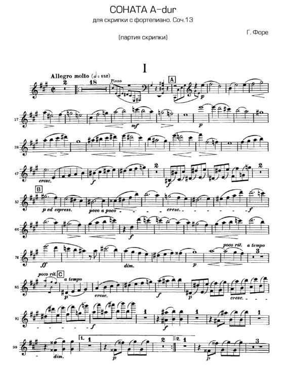 Partitura da música Violin Sonata 1