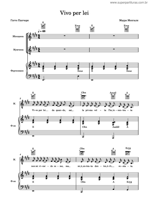 Partitura da música Vivo Per Lei – O.R.O.