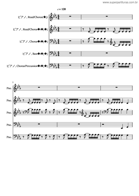 Partitura da música Wake Me Up v.27