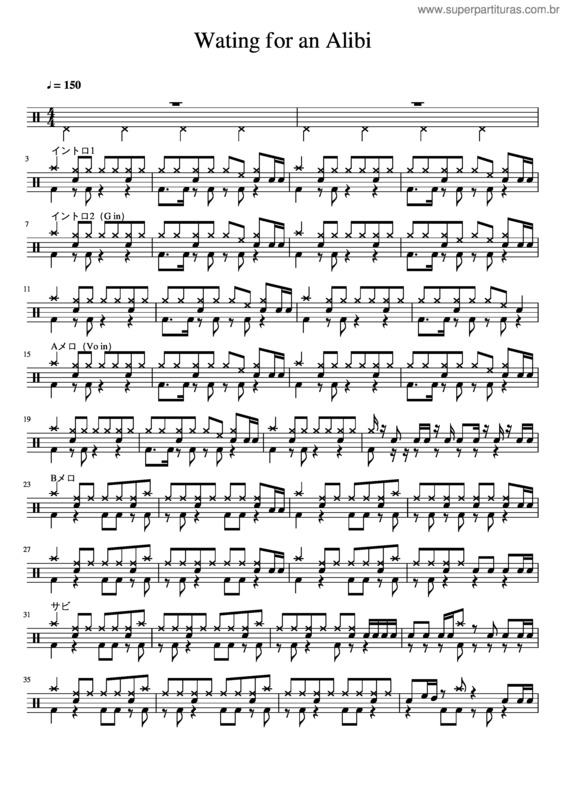 Partitura da música Wating For An Alibi