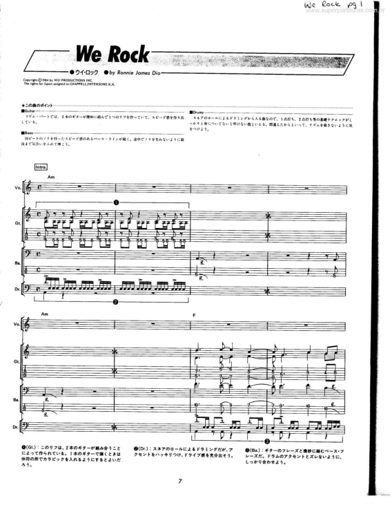 Partitura da música We Rock