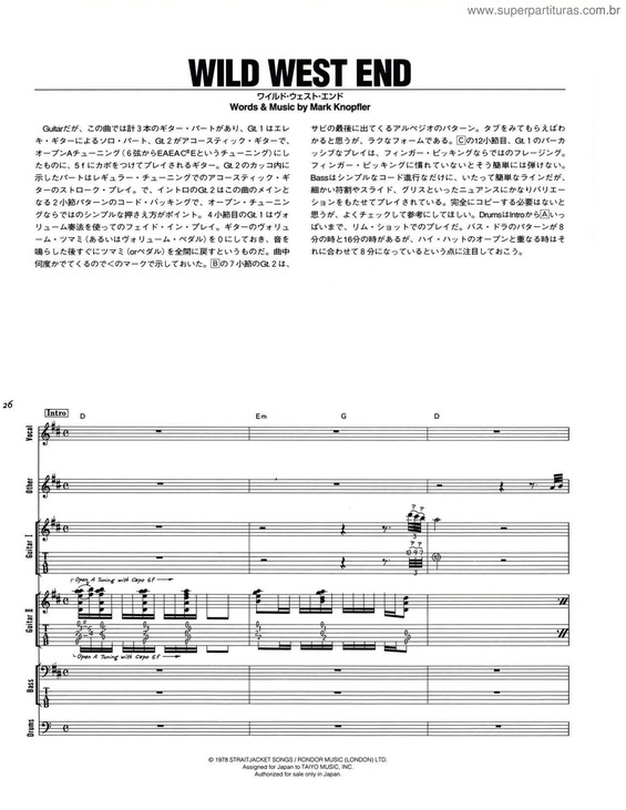 Partitura da música Wild West End