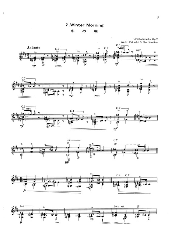 Partitura da música Winter Morning