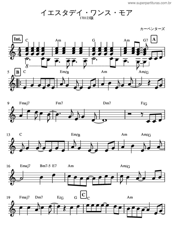 Partitura da música Yesterday Once More170123